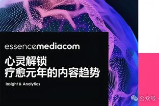 罗马诺：富安健洋续约谈判接近完成，他将加薪续约冬窗不会离队