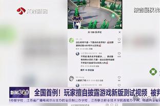 罗滕称非洲杯是场灾难被冠军主帅回怼，随后回应：你球员生涯0冠